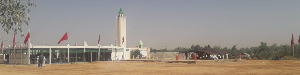 TARIQA SHADHILIYYA CHEIKHIYYA